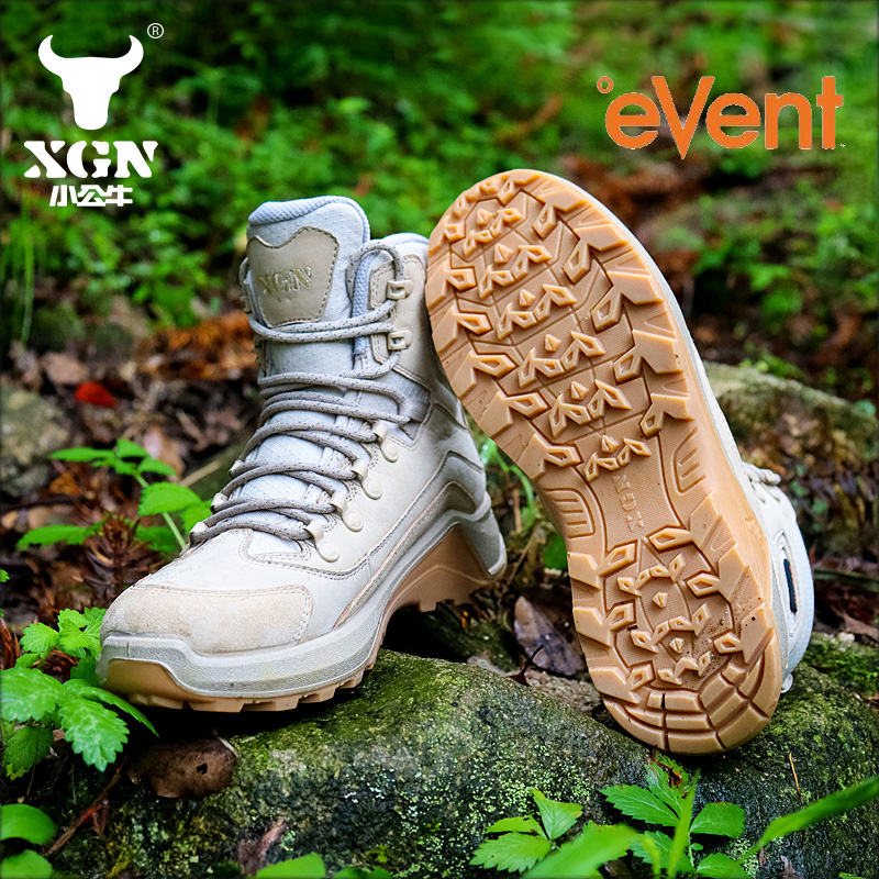 Outdoor Hunting Events - XGN جلد البقر أحذية المشي لمسافات