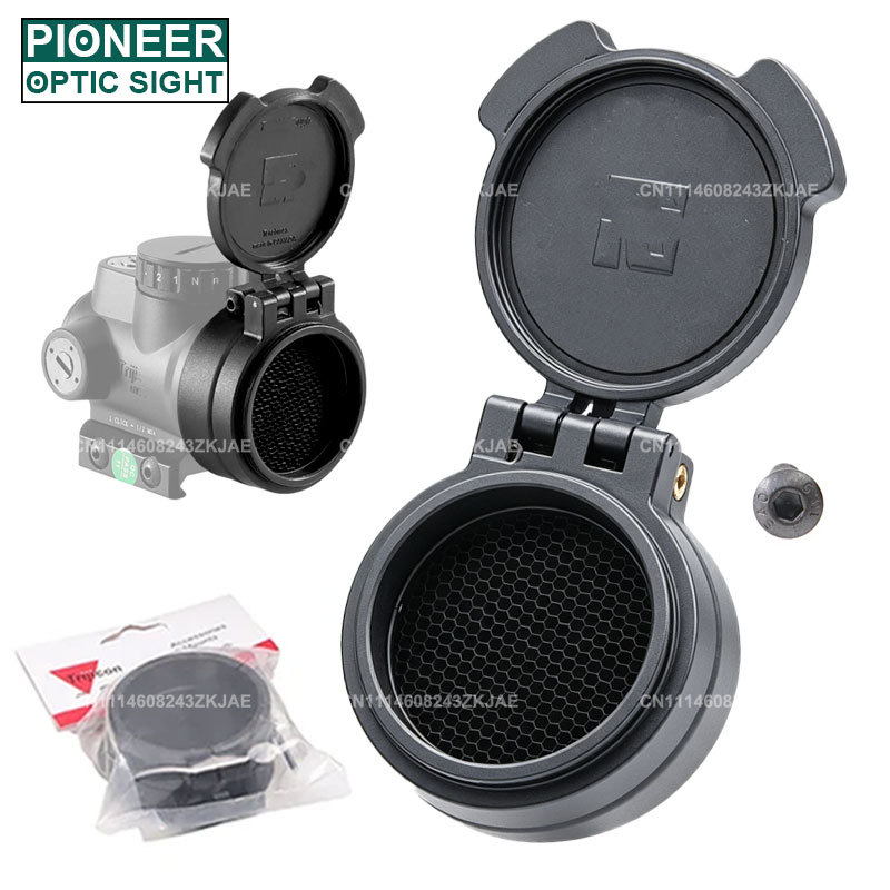 Hunting & Outdoor Supplies Photos - غطاء عدسة قابل للطي مقاس 40