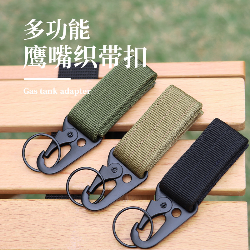 Outdoor Hunting Belt - المشي لمسافات طويلة في الهواء الطلق