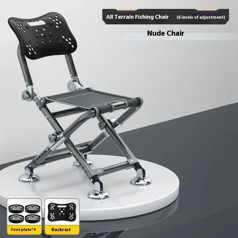 كرسي صيد قابل للطي متعدد الوظا - مراجعة Hunting And Fishing Outdoor Chairs وسعره