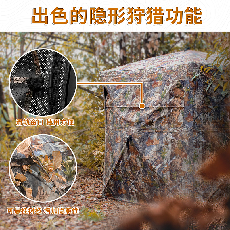خيمة تمويه محمولة للتخييم والص - مراجعة Hunting & Outdoor Supplies Photos وسعره
